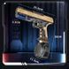 Водяний акумуляторний пістолет Water Gun 66-35 (500ml) with lithium battery 78659 фото 2