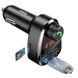 АЗП FM модулятор Hoco DE24 QC3.0 (2USB-A) 82447 фото 4