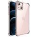 TPU чохол GETMAN Ease logo посилені кути для Apple iPhone 13 mini (5.4") 49278 фото 1