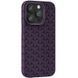 Чохол TPU Weaving для Apple iPhone 14 Pro Max (6.7") 74856 фото 1