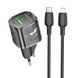 МЗП Borofone BN17 Sunlight PD20W+QC3.0 (1USB-A/1C) + кабель Type-C to Lightning 75044 фото 1