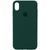 Apple iPhone XS (5.8")
