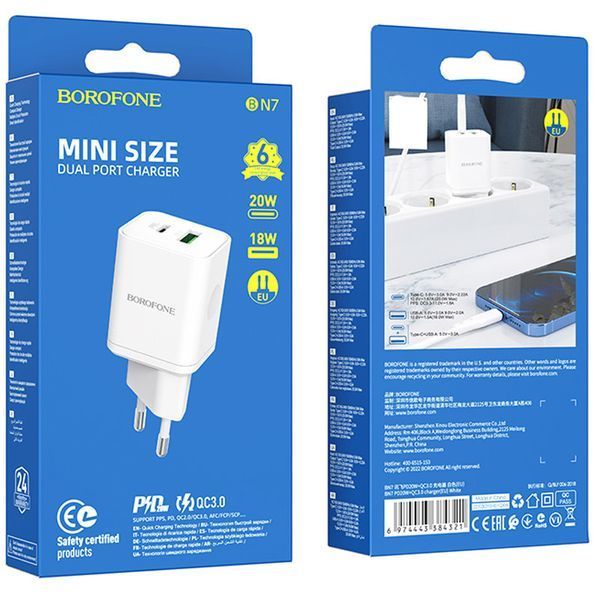 МЗП Borofone BN7 PD20W+QC3.0 (1USB-A/1C) 75045 фото
