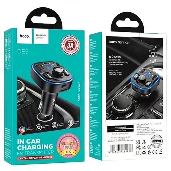 АЗП FM модулятор Hoco DE5 PD20W+QC3.0 (2USB-A/1C) 82448 фото