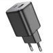 МЗП Hoco N41 Almighty PD20W+QC3.0 (1USB-A/1C) 71120 фото 2