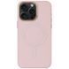 Шкіряний чохол Bonbon Leather Metal Style with MagSafe для Apple iPhone 13 Pro Max (6.7") 65459 фото 1