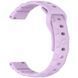 Силіконовий ремінець Defense для Smart Watch 20mm 77069 фото 2