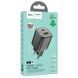МЗП Hoco N41 Almighty PD20W+QC3.0 (1USB-A/1C) 71120 фото 5