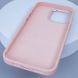 Шкіряний чохол Bonbon Leather Metal Style with MagSafe для Apple iPhone 13 Pro Max (6.7") 65459 фото 5