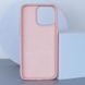 Шкіряний чохол Bonbon Leather Metal Style with MagSafe для Apple iPhone 13 Pro Max (6.7") 65459 фото 2