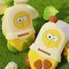 Дитяча навчальна рація ME-213 Banana Cute Intercom (2pcs) 79363 фото 3