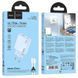 МЗП Hoco C142A Direct PD20W+QC3.0 (1USB-A/1C) + кабель Type-C to Lightning 79086 фото 4