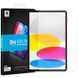 Захисне скло Mocolo (Pro+) для Apple iPad 10.9" (2022-24) / 11" (A16) 2025 62965 фото 1