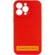 Чохол Silicone Case Full Camera Protective (AA) NO LOGO для Apple iPhone 16 (6.1") 74950 фото 1