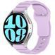 Силіконовий ремінець Defense для Smart Watch 20mm 77069 фото 1