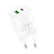МЗП Borofone BN7 PD20W+QC3.0 (1USB-A/1C) 75045 фото 5