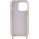 Чохол TPU two straps California для Apple iPhone 13 (6.1") 55803 фото 2