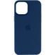 Чохол Silicone case (AAA) with Magsafe and Animation для Apple iPhone 15 Pro Max (6.7") 67534 фото 2
