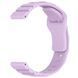 Силіконовий ремінець Defense для Smart Watch 20mm 77069 фото 3