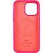 Чохол Silicone Case (AA) Logo with MagSafe для Apple iPhone 14 (6.1") 80638 фото 3