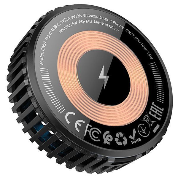 БЗП Hoco CW57 Air-cooled 15W magnetic wireless fast charger 74175 фото