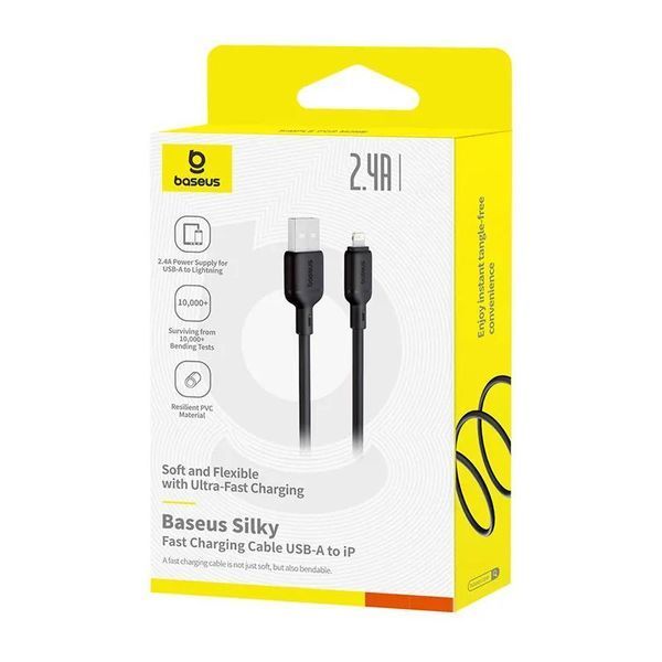 Дата кабель Baseus Silky Series OS Fast Charging USB to Lightning 2.4A (2m) (P1037770) 76495 фото