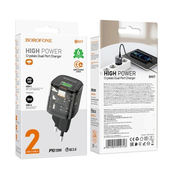 МЗП Borofone BN17 Sunlight PD20W+QC3.0 (1USB-A/1C) 75046 фото