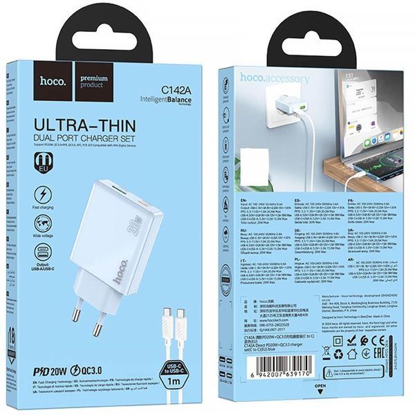 МЗП Hoco C142A Direct PD20W+QC3.0 (1USB-A/1C) + кабель Type-C to Type-C 79087 фото