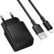 МЗП Borofone BAS71A Source 10.5W (1USB-A) + кабель USB to Lightning 79664 фото 2