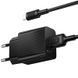 МЗП Borofone BAS71A Source 10.5W (1USB-A) + кабель USB to Lightning 79664 фото 3