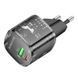 МЗП Borofone BN17 Sunlight PD20W+QC3.0 (1USB-A/1C) 75046 фото 4