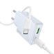 МЗП Hoco C142A Direct PD20W+QC3.0 (1USB-A/1C) + кабель Type-C to Type-C 79087 фото 2