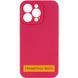 Чохол Silicone Case Full Camera Protective (AA) NO LOGO для Apple iPhone 16 Plus (6.7") 74951 фото 1