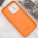 Шкіряний чохол Leather Case (AAA) with MagSafe and Animation для Apple iPhone 13 Pro Max (6.7") 57149 фото 6