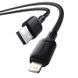 Дата кабель Baseus Silky Series OS Fast Charging USB to Lightning 2.4A (2m) (P1037770) 76495 фото 4
