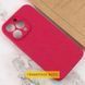 Чохол Silicone Case Full Camera Protective (AA) NO LOGO для Apple iPhone 16 Plus (6.7") 74951 фото 3