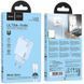 МЗП Hoco C142A Direct PD20W+QC3.0 (1USB-A/1C) + кабель Type-C to Type-C 79087 фото 4
