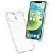 TPU чохол GETMAN Ease logo посилені кути для Apple iPhone 13 Pro Max (6.7") 49279 фото 2