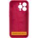 Чохол Silicone Case Full Camera Protective (AA) NO LOGO для Apple iPhone 16 Plus (6.7") 74951 фото 2