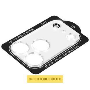 Захисне скло на камеру Full Block (тех.пак) для Apple iPhone 17 Pro Max (6.9") 80482 фото