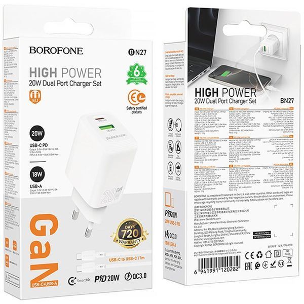МЗП Borofone BN27 Fuente PD20W+QC3.0 (1USB-A/1C) + кабель Type-C to Type-C 79669 фото