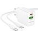 МЗП Borofone BN27 Fuente PD20W+QC3.0 (1USB-A/1C) + кабель Type-C to Type-C 79669 фото 3