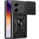Чохол Ummi Camshield Serge Ring для Xiaomi Redmi 13 4G / Poco M6 4G 80721 фото 1