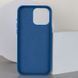 Шкіряний чохол Bonbon Leather Metal Style with MagSafe для Apple iPhone 14 (6.1") 65460 фото 2