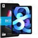 Захисне скло Mocolo (Pro+) для Apple iPad Air 11'' (2024-25) 71738 фото 1