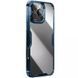 TPU чохол Nillkin Nature Pro Series для Apple iPhone 16 Pro Max (6.9") 73656 фото 1