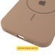 Чохол Silicone Case Full Protective (AA) V2 with MagSafe для Apple iPhone 16e (6.1") 80665 фото 4