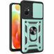 Чохол Ummi Camshield Serge Ring для Xiaomi Redmi 12C 80796 фото 1