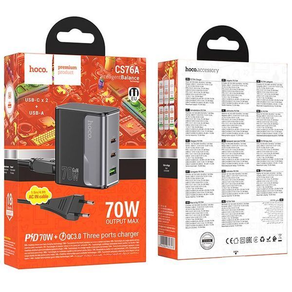 МЗП Hoco CS76A Star Speed PD70W (1USB-A/2C) 79673 фото