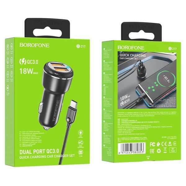 АЗП Borofone BZ17 Core QC3.0 3A (2USB-A) + кабель USB to Type-C 55341 фото